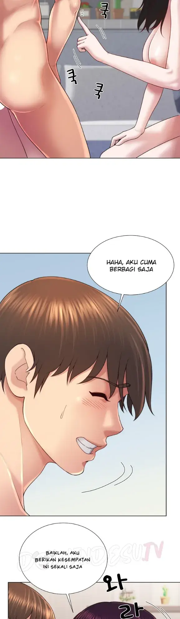 image-komik-become-a-dad-or-a-boyfriend-chapter-46-4/46