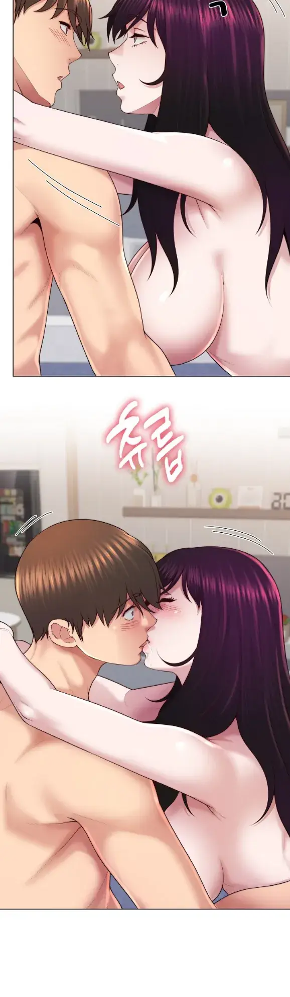 image-komik-become-a-dad-or-a-boyfriend-chapter-46-5/46