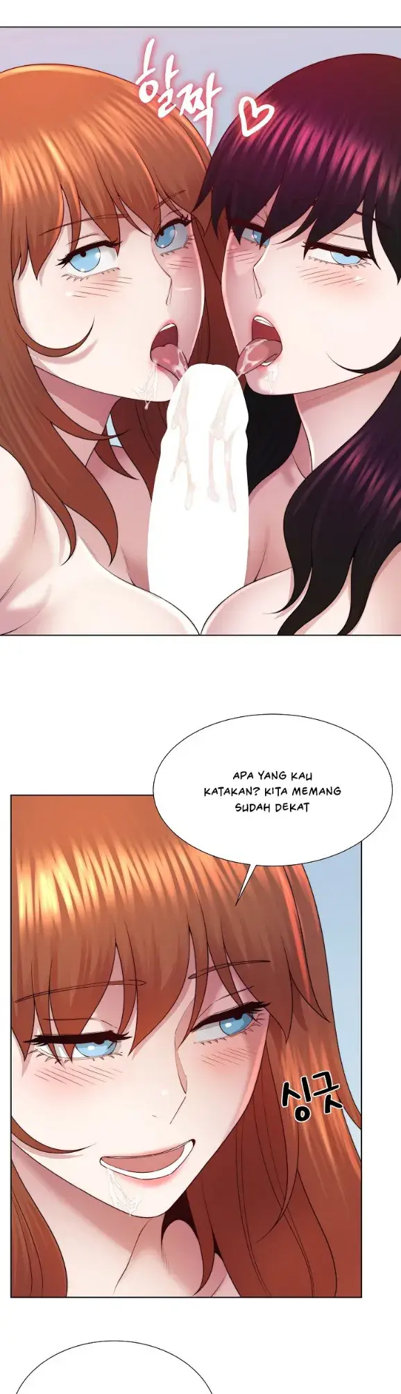 image-komik-become-a-dad-or-a-boyfriend-chapter-46-20/46