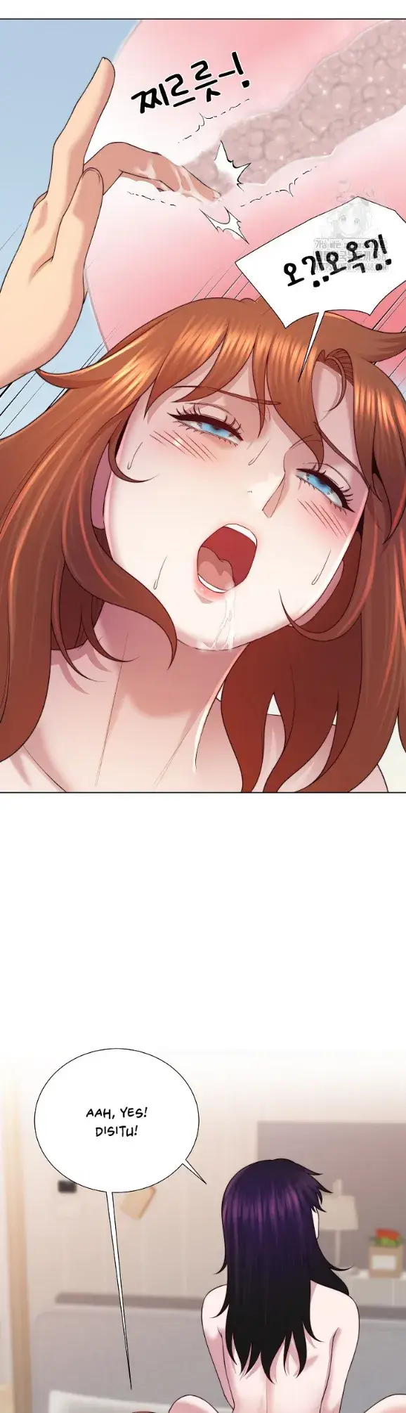 image-komik-become-a-dad-or-a-boyfriend-chapter-46-34/46