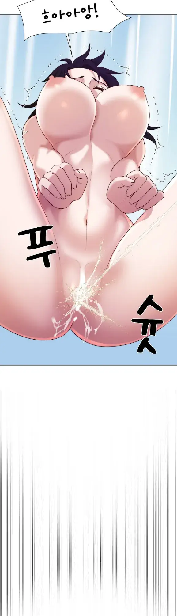 image-komik-become-a-dad-or-a-boyfriend-chapter-46-36/46