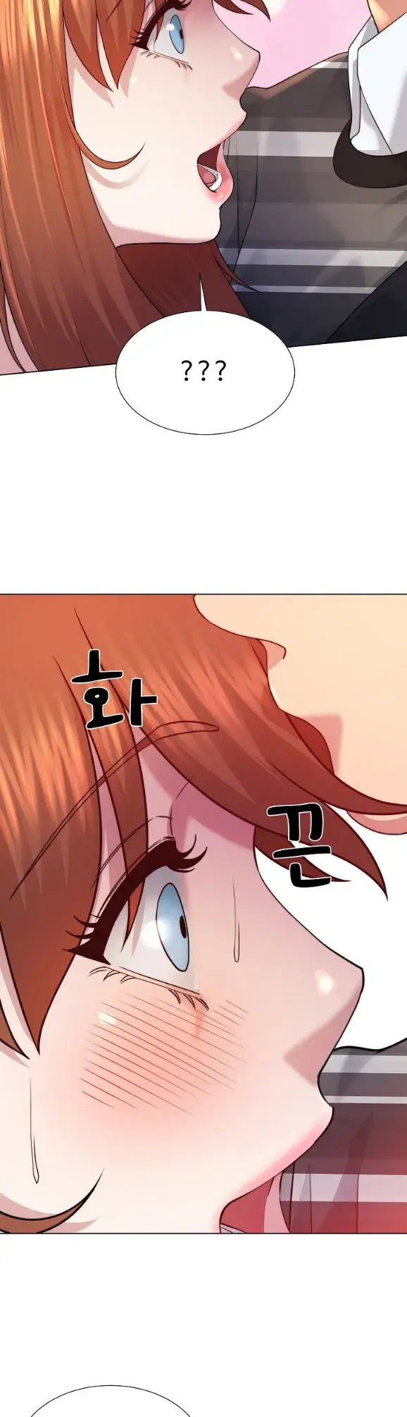 image-komik-become-a-dad-or-a-boyfriend-chapter-47-end-10/43