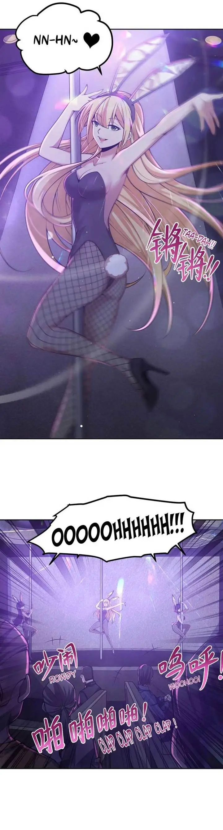 image-komik-become-a-witch-in-a-world-full-of-ghost-stories-chapter-17-4/17