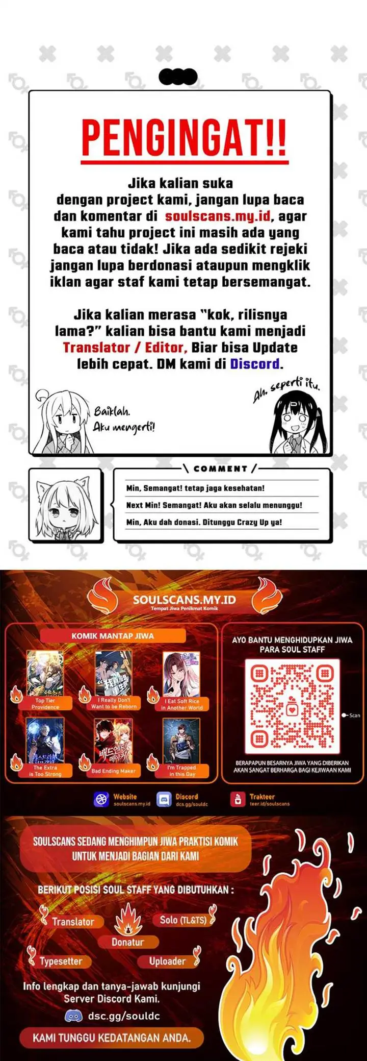image-komik-become-a-witch-in-a-world-full-of-ghost-stories-chapter-21-16/17