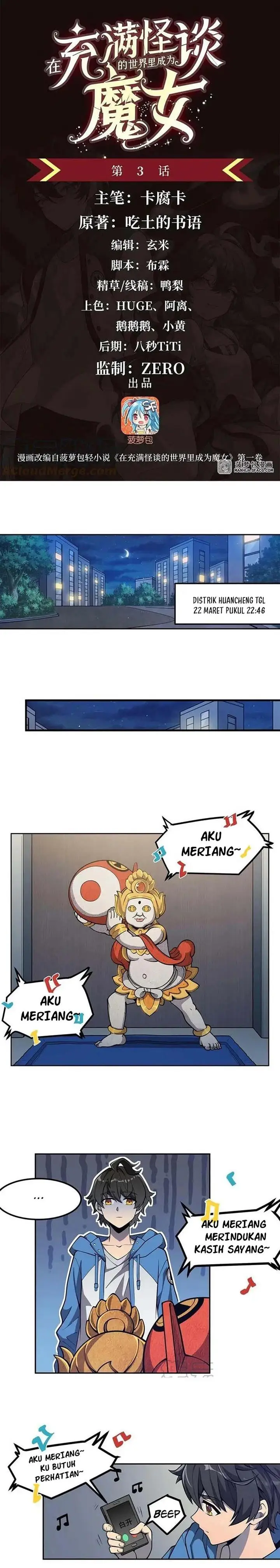 image-komik-become-a-witch-in-a-world-full-of-ghost-stories-chapter-3-1/16