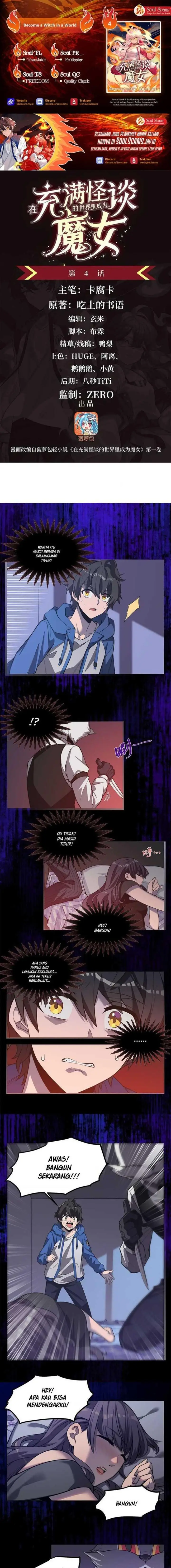 image-komik-become-a-witch-in-a-world-full-of-ghost-stories-chapter-4-0/8
