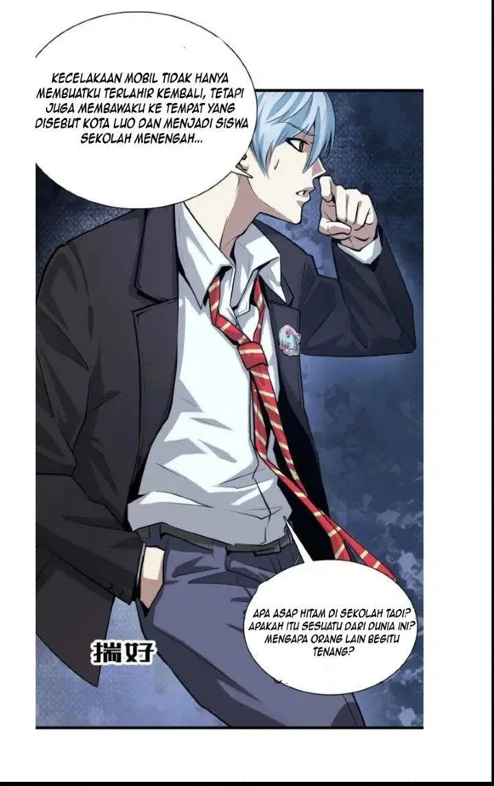 image-komik-become-the-lord-of-cthulhu-chapter-1-29/85