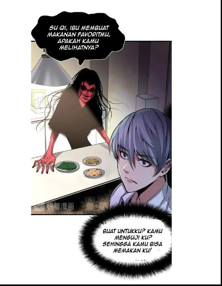 image-komik-become-the-lord-of-cthulhu-chapter-1-62/85