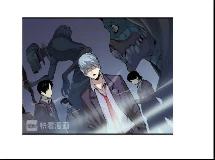 image-komik-become-the-lord-of-cthulhu-chapter-1-78/85