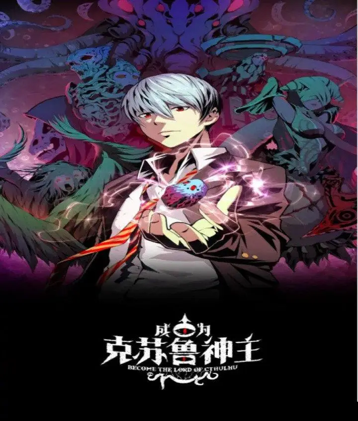 image-komik-become-the-lord-of-cthulhu-chapter-2-1/136