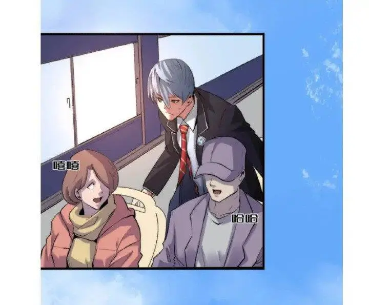 image-komik-become-the-lord-of-cthulhu-chapter-2-13/136