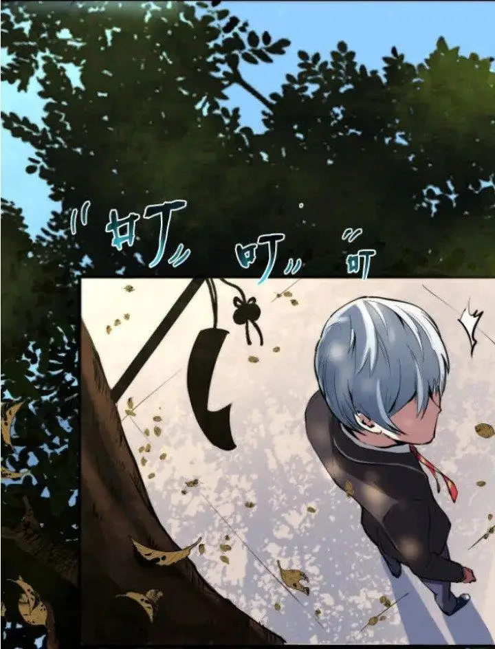 image-komik-become-the-lord-of-cthulhu-chapter-2-30/136