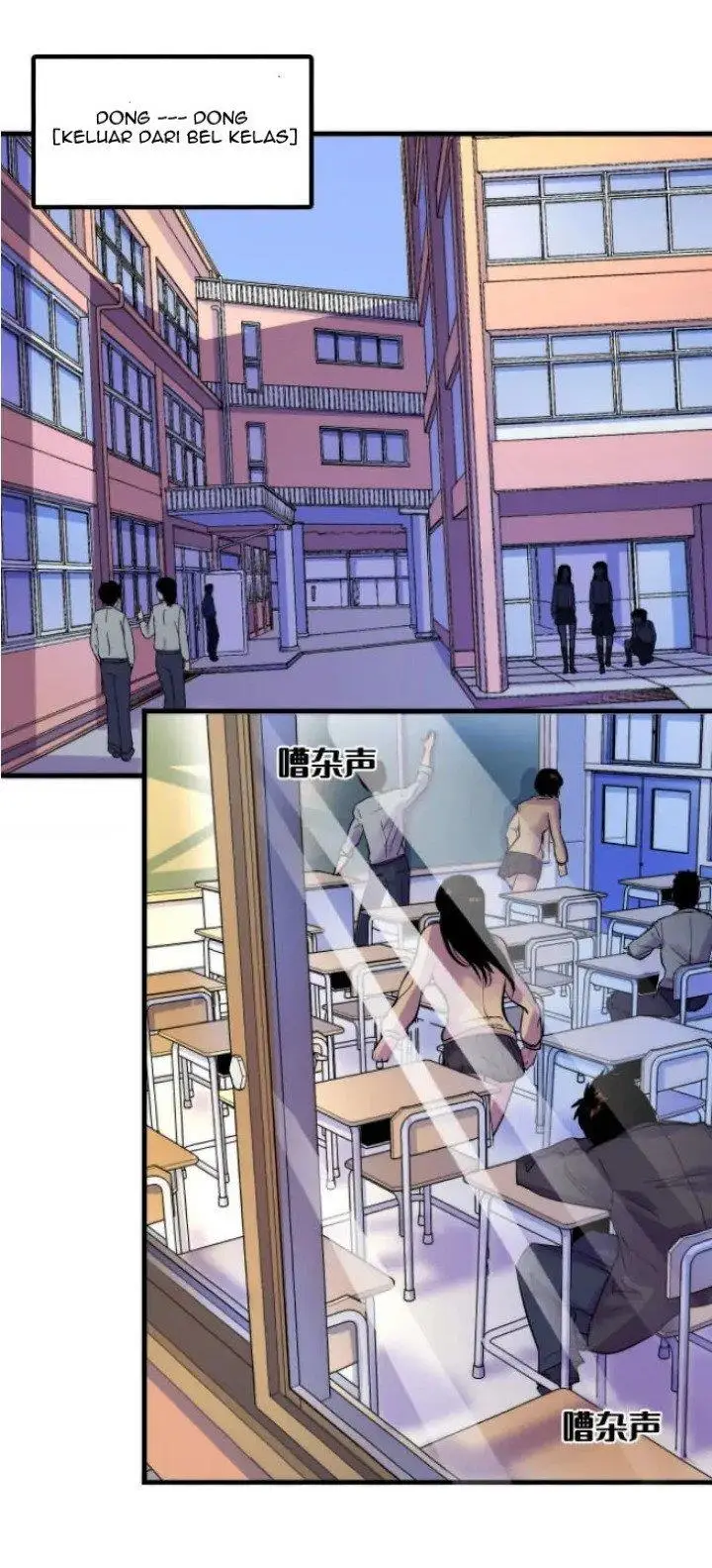 image-komik-become-the-lord-of-cthulhu-chapter-2-78/136