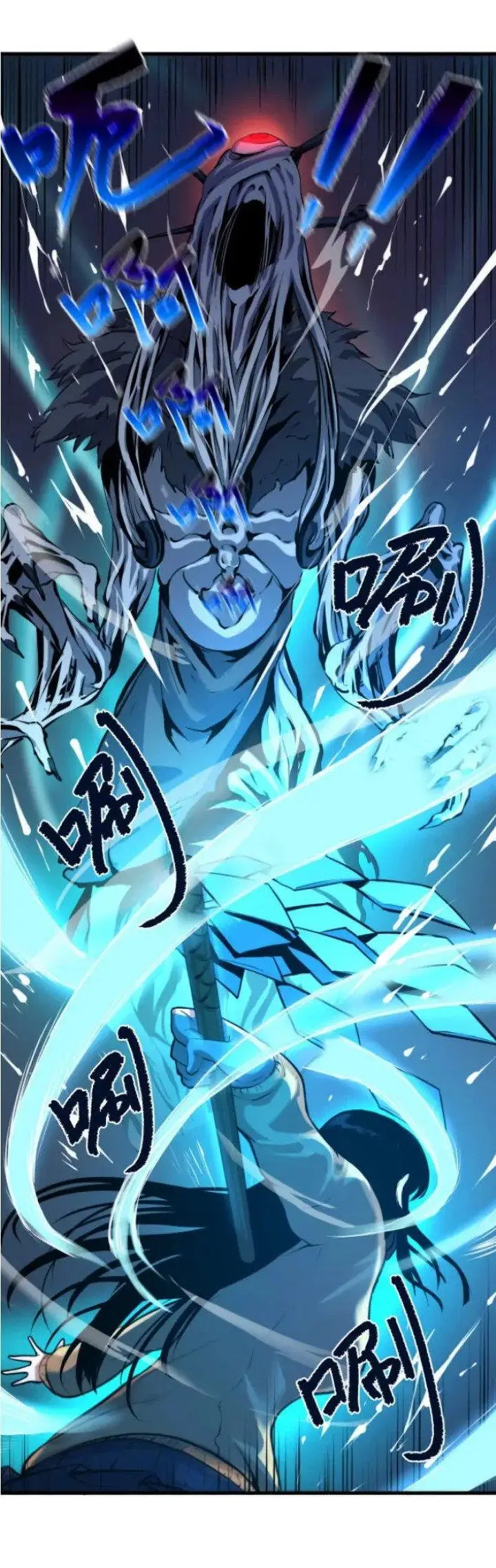 image-komik-become-the-lord-of-cthulhu-chapter-2-110/136