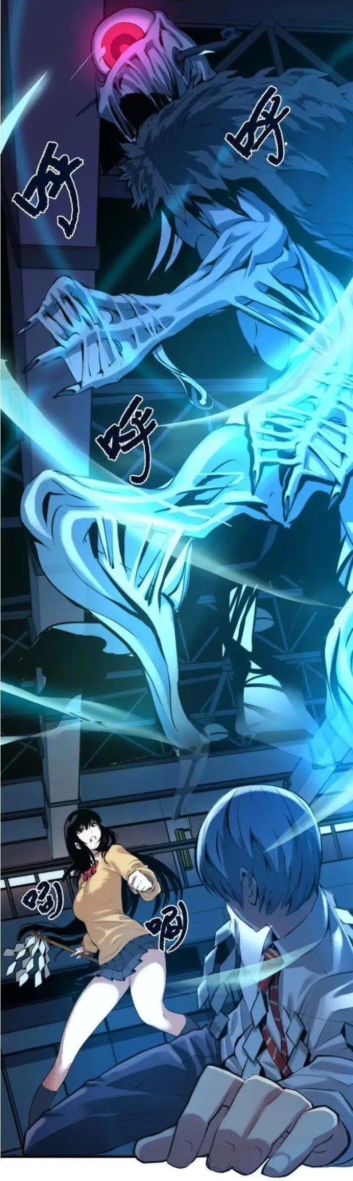 image-komik-become-the-lord-of-cthulhu-chapter-2-112/136