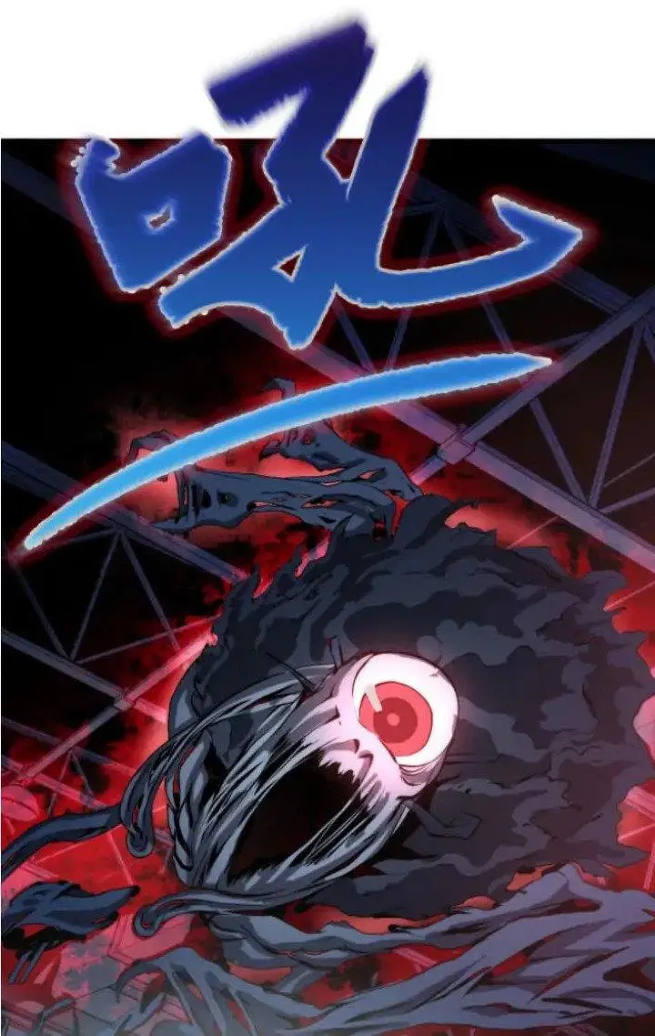 image-komik-become-the-lord-of-cthulhu-chapter-2-115/136