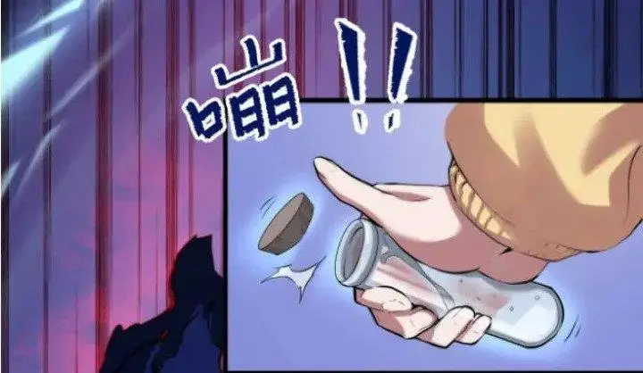 image-komik-become-the-lord-of-cthulhu-chapter-2-118/136