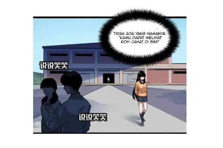 image-komik-become-the-lord-of-cthulhu-chapter-2-132/136