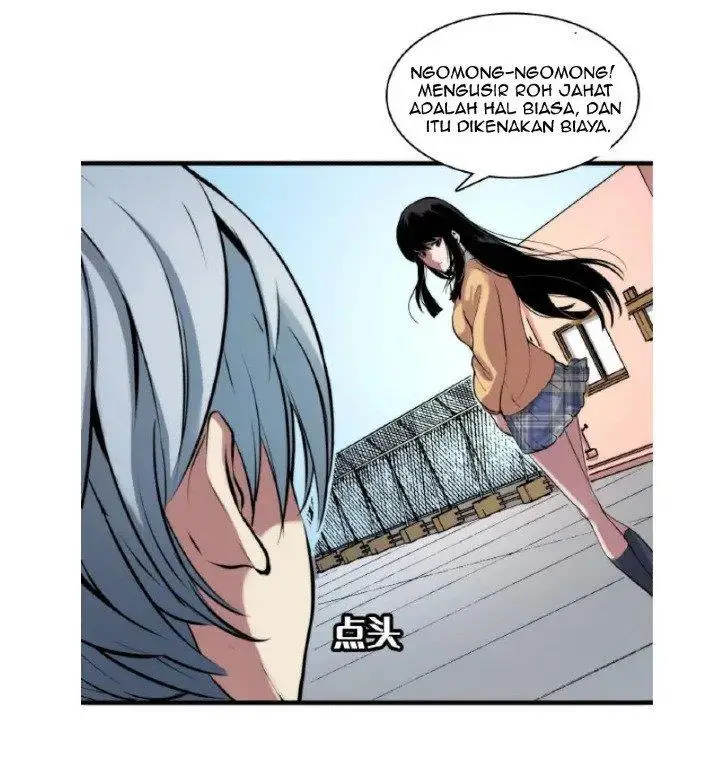 image-komik-become-the-lord-of-cthulhu-chapter-3-29/72