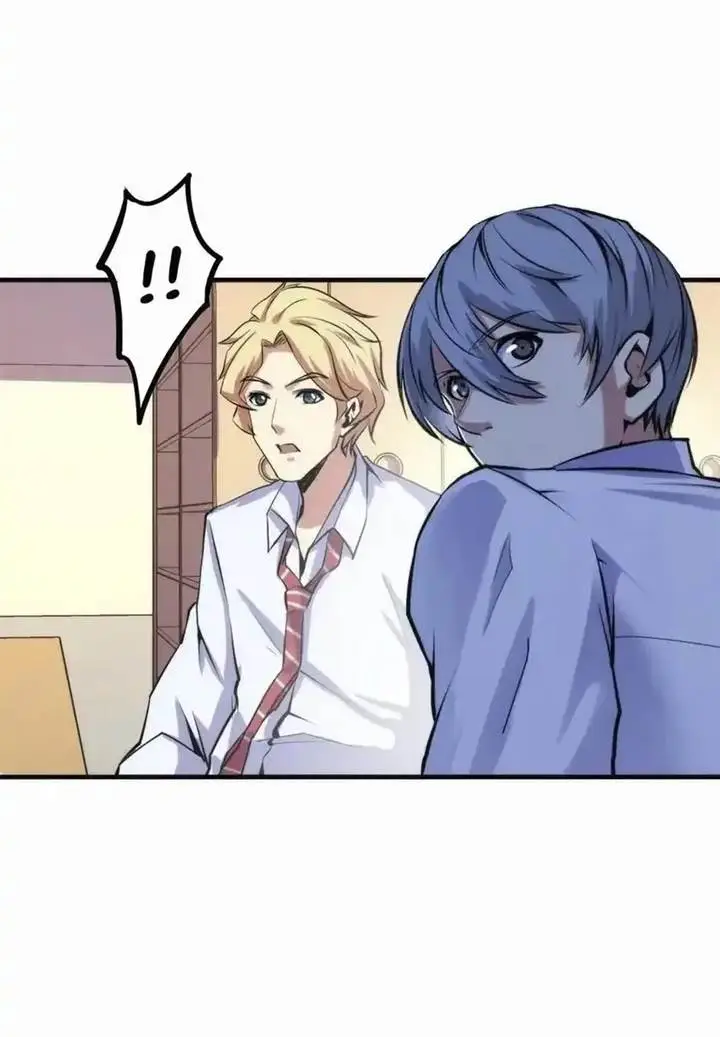 image-komik-become-the-lord-of-cthulhu-chapter-32-6/15