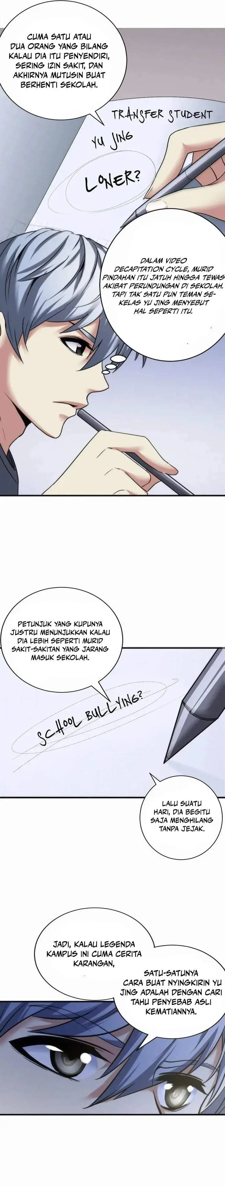 image-komik-become-the-lord-of-cthulhu-chapter-42-8/22