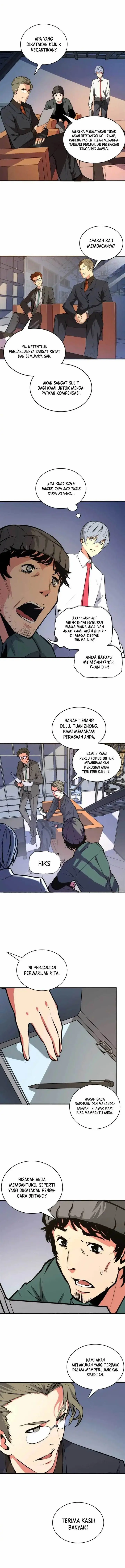 image-komik-become-the-lord-of-cthulhu-chapter-8-6/13