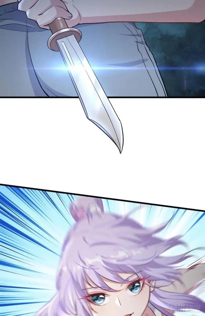 image-komik-become-the-richest-man-in-the-last-days-chapter-21-5/40