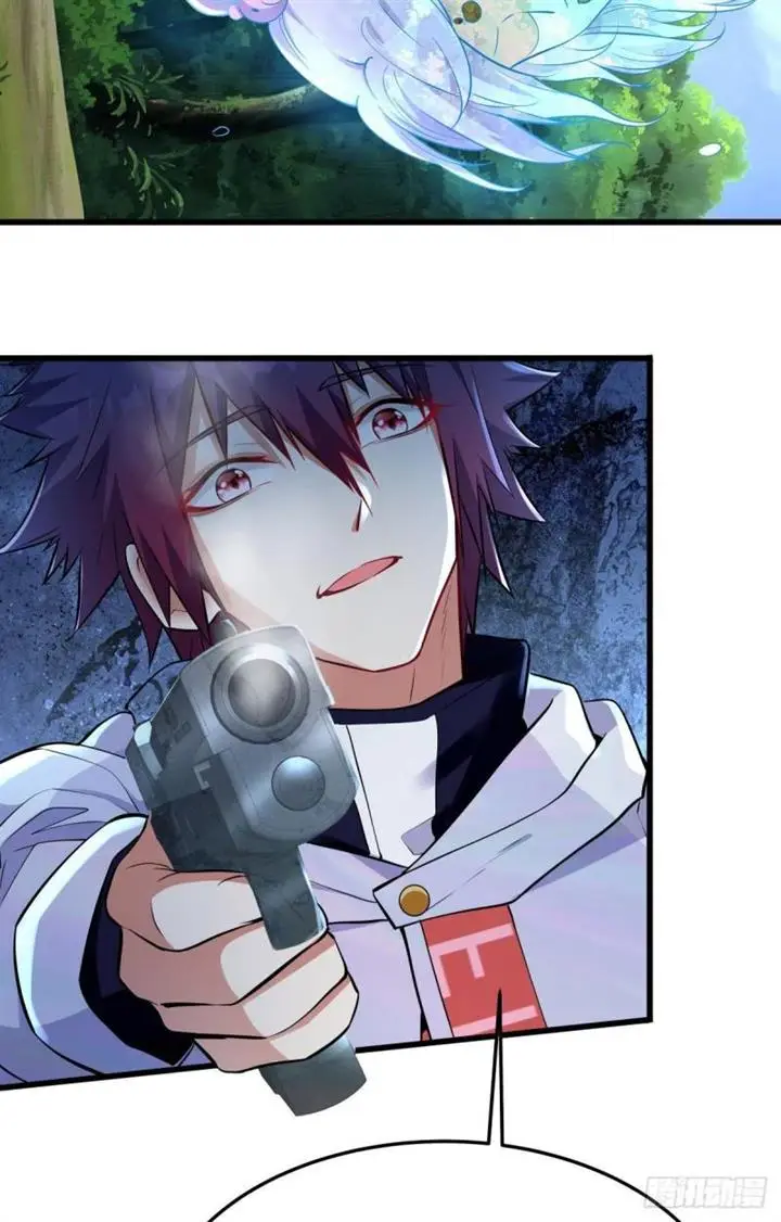 image-komik-become-the-richest-man-in-the-last-days-chapter-21-9/40