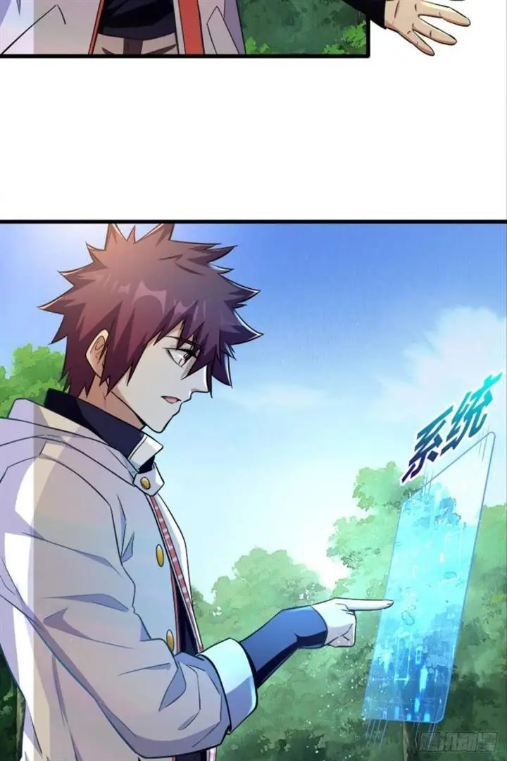 image-komik-become-the-richest-man-in-the-last-days-chapter-21-20/40