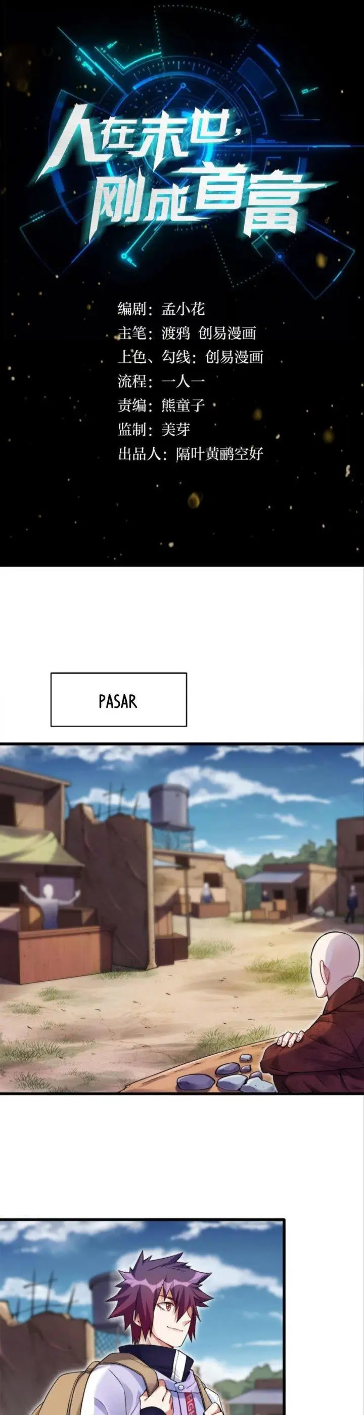 image-komik-become-the-richest-man-in-the-last-days-chapter-8-0/18