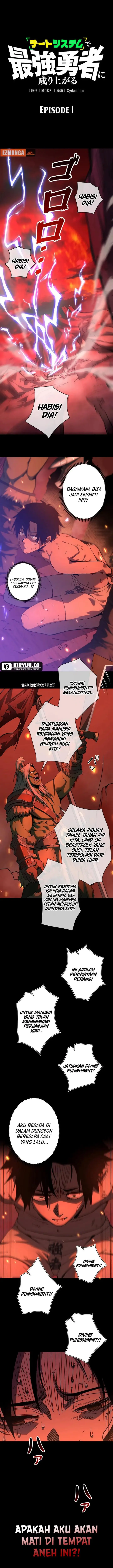 image-komik-become-the-strongest-hero-through-the-cheat-system-chapter-1-1/27