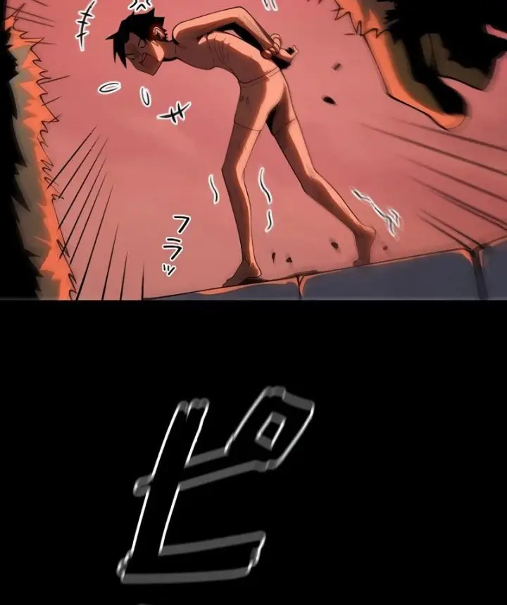 image-komik-become-the-strongest-hero-through-the-cheat-system-chapter-1-20/27