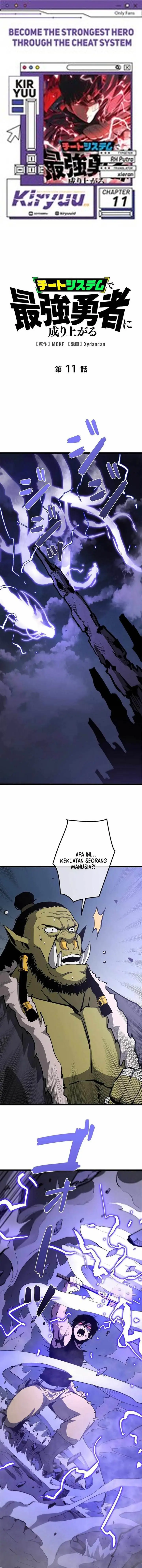 image-komik-become-the-strongest-hero-through-the-cheat-system-chapter-11-0/18