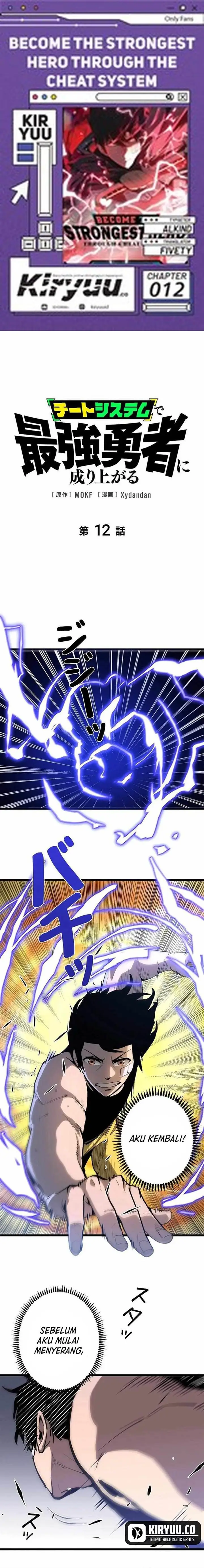 image-komik-become-the-strongest-hero-through-the-cheat-system-chapter-12-0/19
