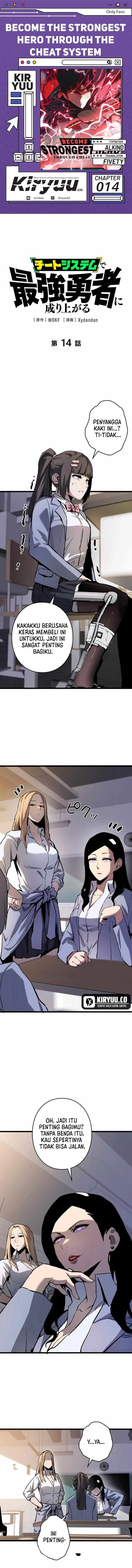 image-komik-become-the-strongest-hero-through-the-cheat-system-chapter-14-0/12
