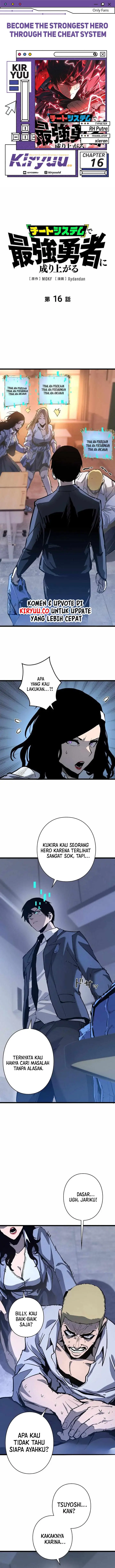 image-komik-become-the-strongest-hero-through-the-cheat-system-chapter-16-0/13