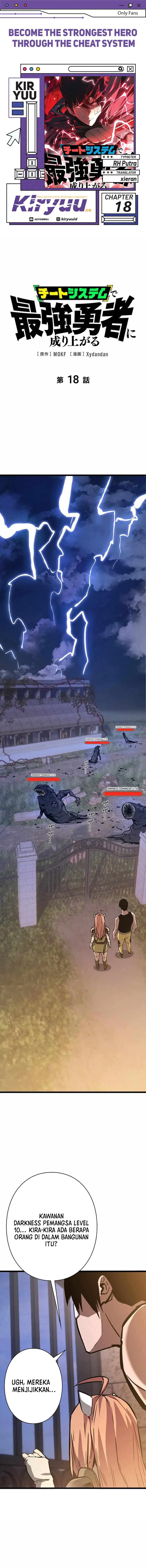 image-komik-become-the-strongest-hero-through-the-cheat-system-chapter-18-0/15