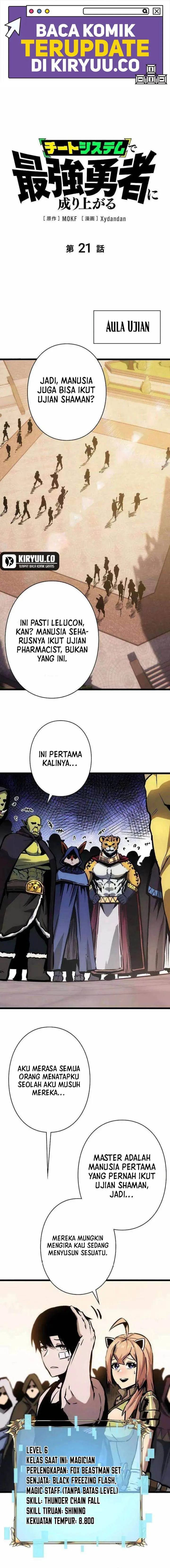 image-komik-become-the-strongest-hero-through-the-cheat-system-chapter-21-0/16