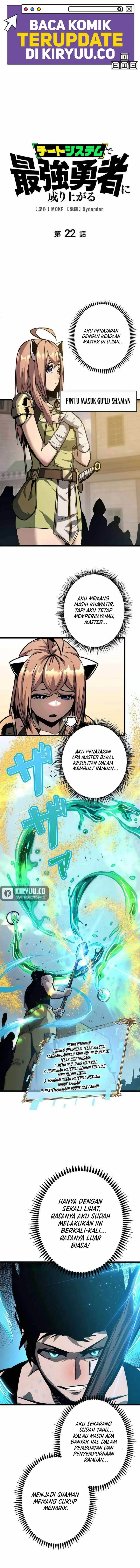 image-komik-become-the-strongest-hero-through-the-cheat-system-chapter-22-0/17