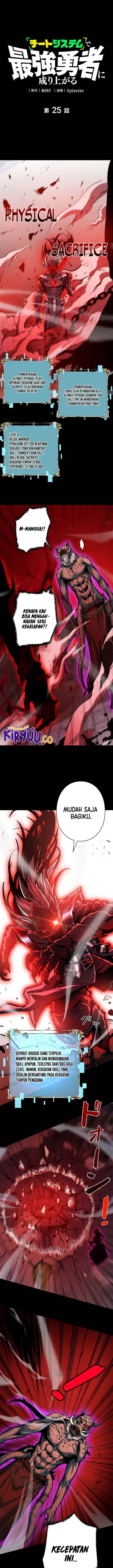 image-komik-become-the-strongest-hero-through-the-cheat-system-chapter-25-1/22