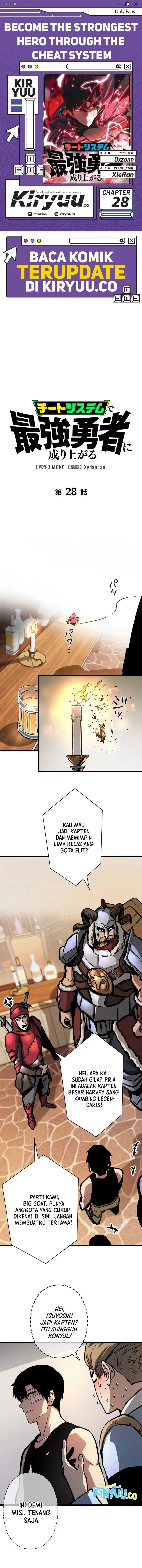 image-komik-become-the-strongest-hero-through-the-cheat-system-chapter-28-0/16