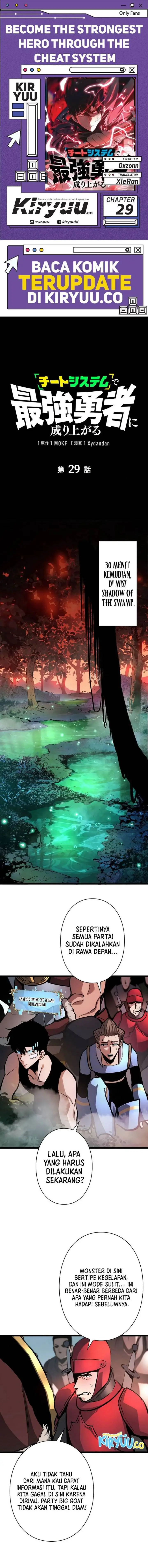 image-komik-become-the-strongest-hero-through-the-cheat-system-chapter-29-0/16