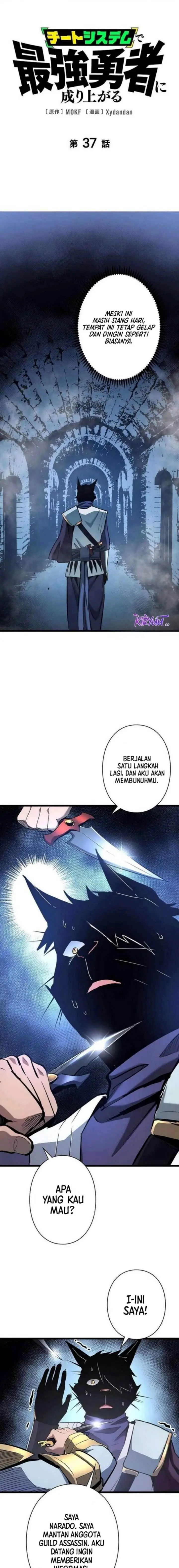 image-komik-become-the-strongest-hero-through-the-cheat-system-chapter-37-1/21