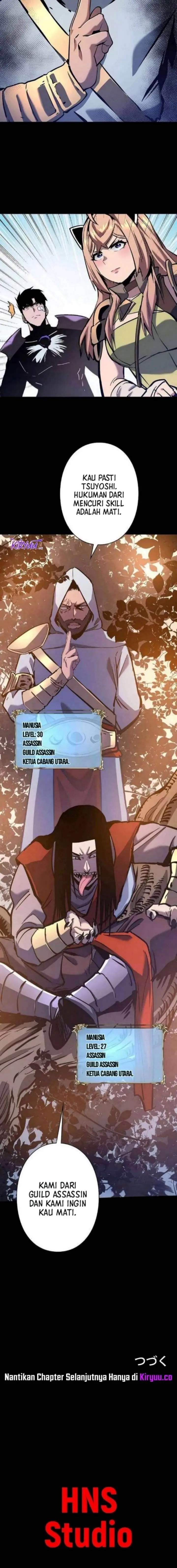 image-komik-become-the-strongest-hero-through-the-cheat-system-chapter-37-20/21