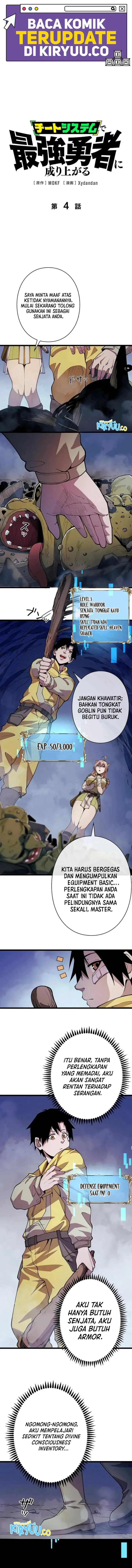 image-komik-become-the-strongest-hero-through-the-cheat-system-chapter-4-1/15