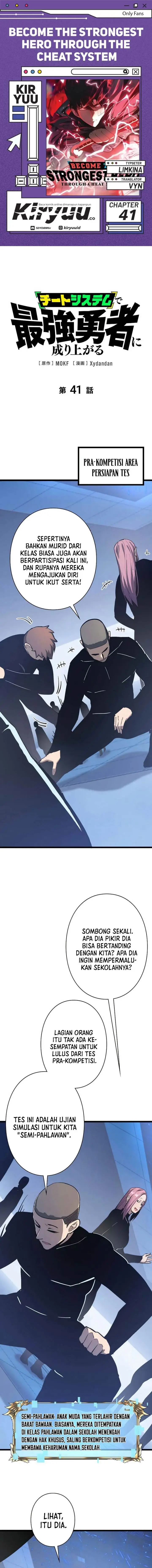 image-komik-become-the-strongest-hero-through-the-cheat-system-chapter-41-0/18