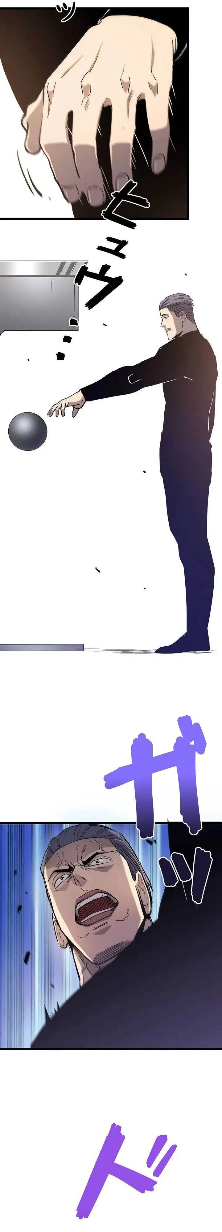 image-komik-become-the-strongest-hero-through-the-cheat-system-chapter-42-21/37