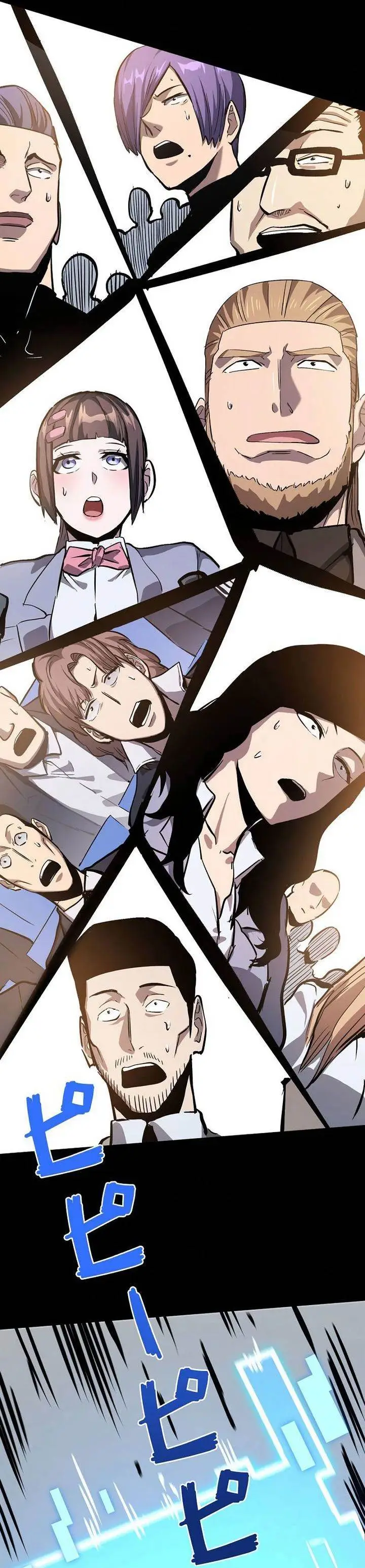 image-komik-become-the-strongest-hero-through-the-cheat-system-chapter-42-33/37