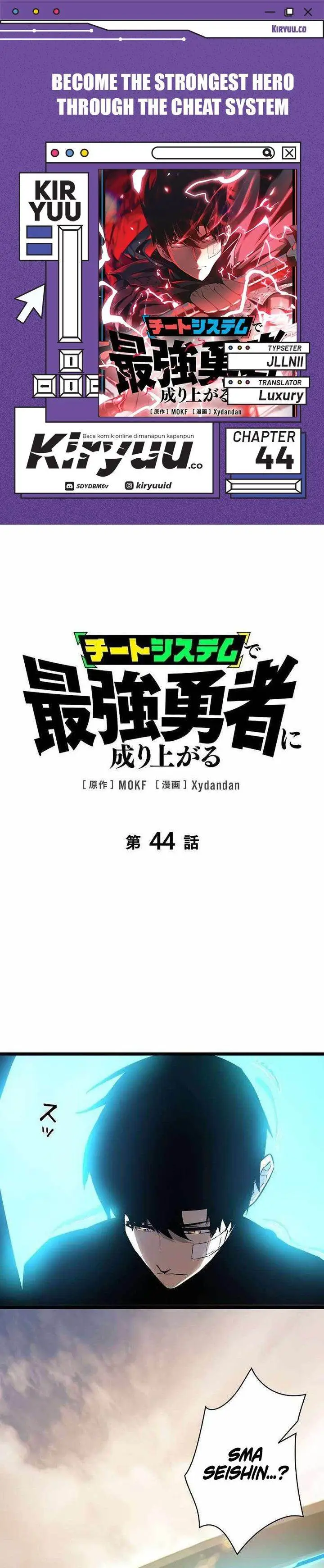 image-komik-become-the-strongest-hero-through-the-cheat-system-chapter-44-0/38
