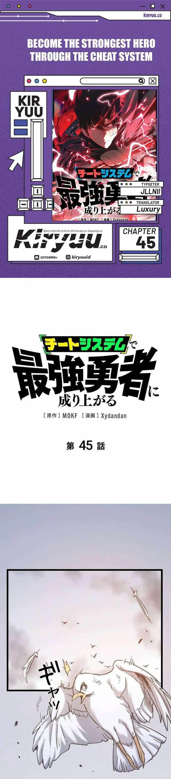 image-komik-become-the-strongest-hero-through-the-cheat-system-chapter-45-0/45